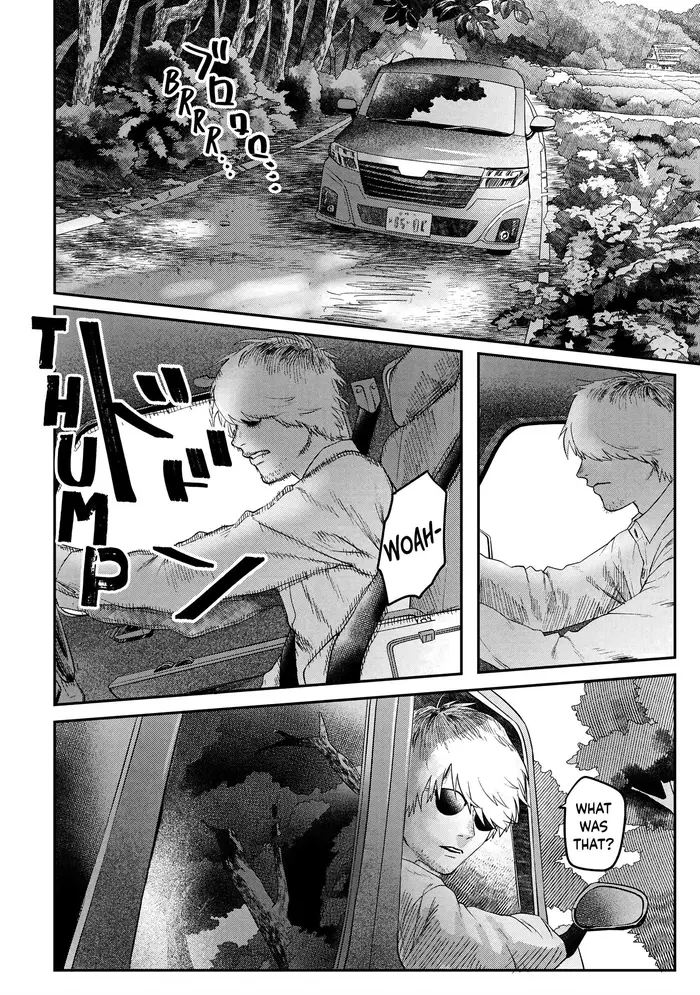 The Summer Hikaru Died Chapter 12 image 06_optimized
